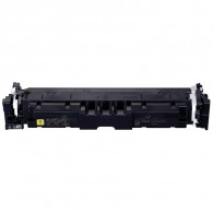 Toner Adaptable Canon CRG069 Jaune en Tunisie