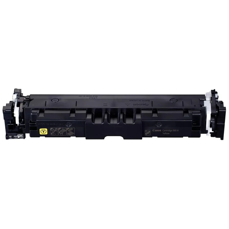 Toner Adaptable Canon CRG069 Jaune en Tunisie