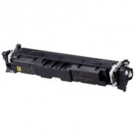 Toner Adaptable Canon CRG069 Jaune en Tunisie