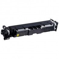 Toner Adaptable Canon CRG069 Jaune en Tunisie