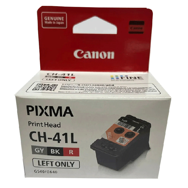 Tête d'Impression Canon CH-41L 4800 DPI En Tunisie