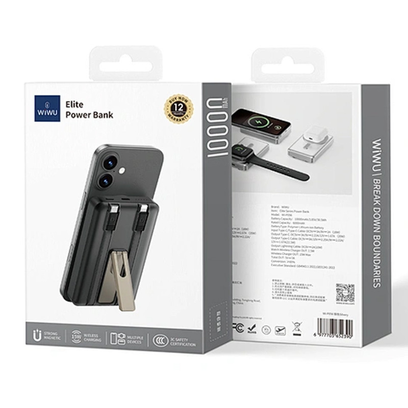 Power Bank WIWU Elite PO56 10000 mAh Noir En Tunisie