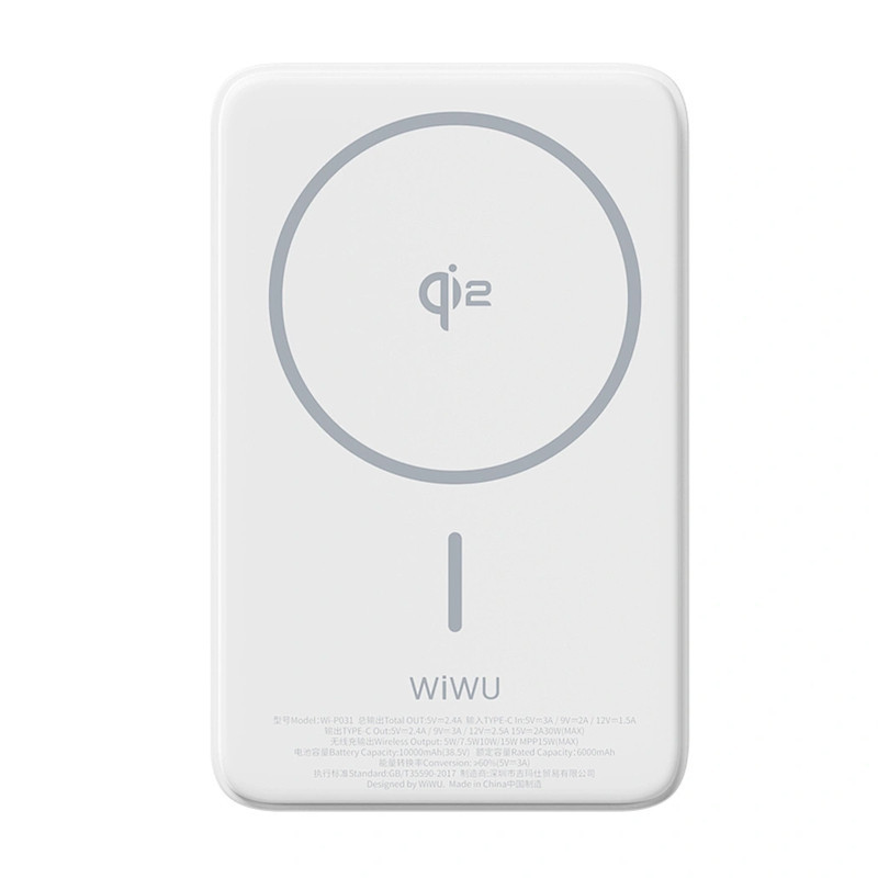 Power Bank WIWU Elite  PO31 10000 mAh Blanc En Tunisie