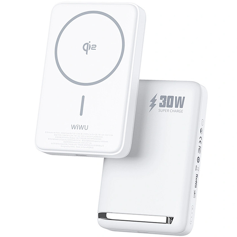Power Bank WIWU Elite  PO31 10000 mAh Blanc En Tunisie