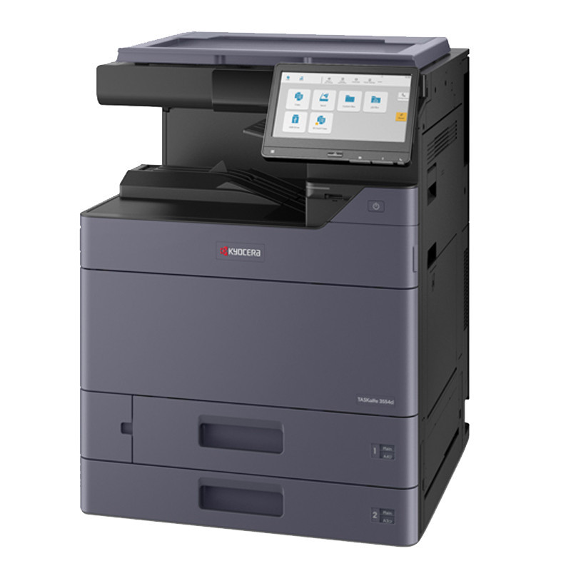 Photocopieur Kyocera TASKalfa 2554ci Multifonction Laser Couleurs A3 en Tunisie