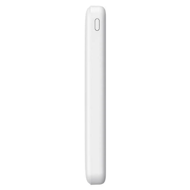 Power Bank Havit PB89 10000 mAh Blanc en Tunisie