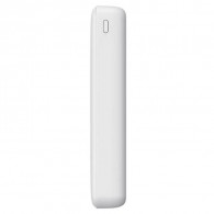 Power Bank Havit PB92 20000 mAh Blanc en Tunisie