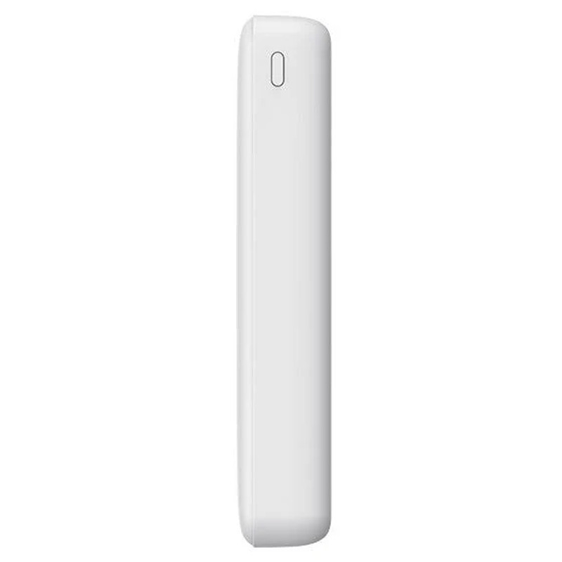 Power Bank Havit PB92 20000 mAh Blanc en Tunisie