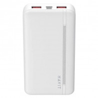Power Bank Havit PB92 20000 mAh Blanc en Tunisie