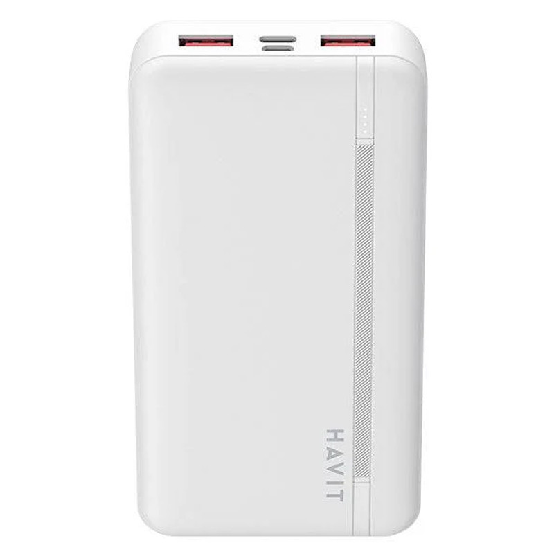 Power Bank Havit PB92 20000 mAh Blanc en Tunisie