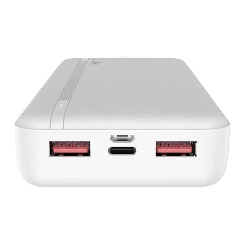 Power Bank Havit PB92 20000 mAh Blanc en Tunisie