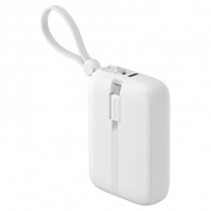 Power Bank Havit PB5215 10000 mAh Blanc en Tunisie
