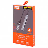 Hub USB Airsky 4EN1 4 Ports USB/USB-C Vers USB-A Gris en Tunisie
