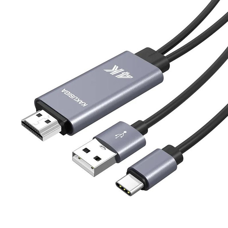 Adaptateur Kaku KSC-557 3En1 Type-C vers HDMI 4K Gris En Tunisie