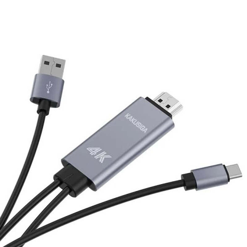 Adaptateur Kaku KSC-557 3En1 Type-C vers HDMI 4K Gris En Tunisie