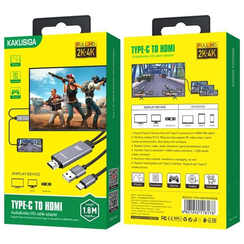Adaptateur Kaku KSC-557 3En1 Type-C vers HDMI 4K Gris En Tunisie