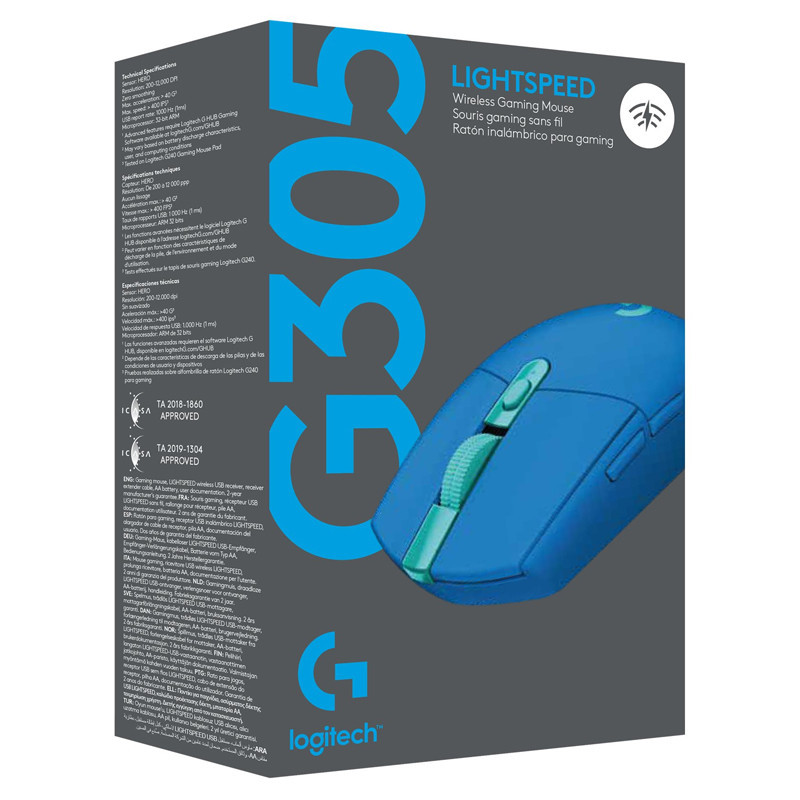Souris Gamer Logitech G305 Lightspeed RGB Bleu en Tunisie