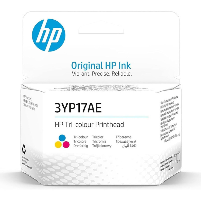 Tête d'Impression HP 3YP17AE Couleurs en Tunisie