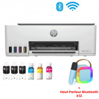 Imprimante Multifonction Jet D'encre HP Smart Tank 580 1F3Y2A - Blanc en Tunisie