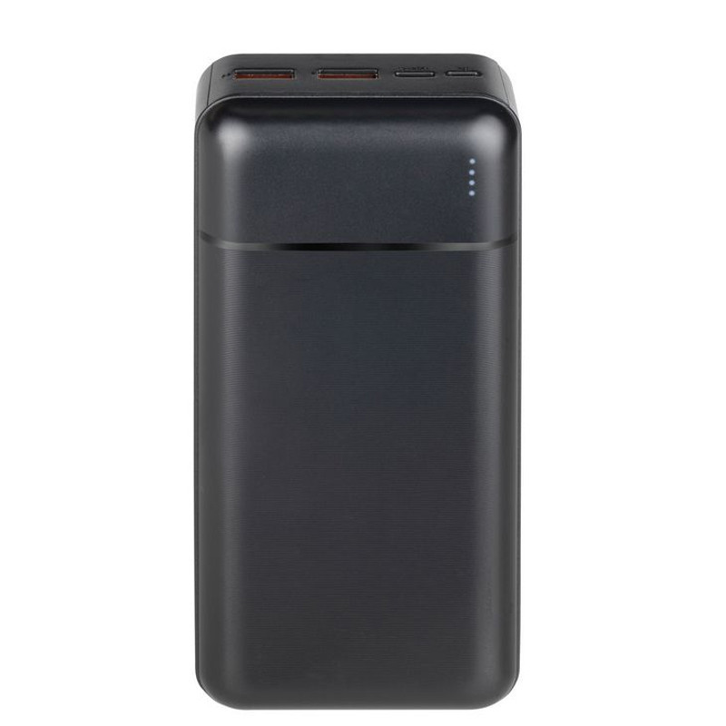 Power Bank Rivacase VA2103-BK 30000 mAh Noir En Tunisie