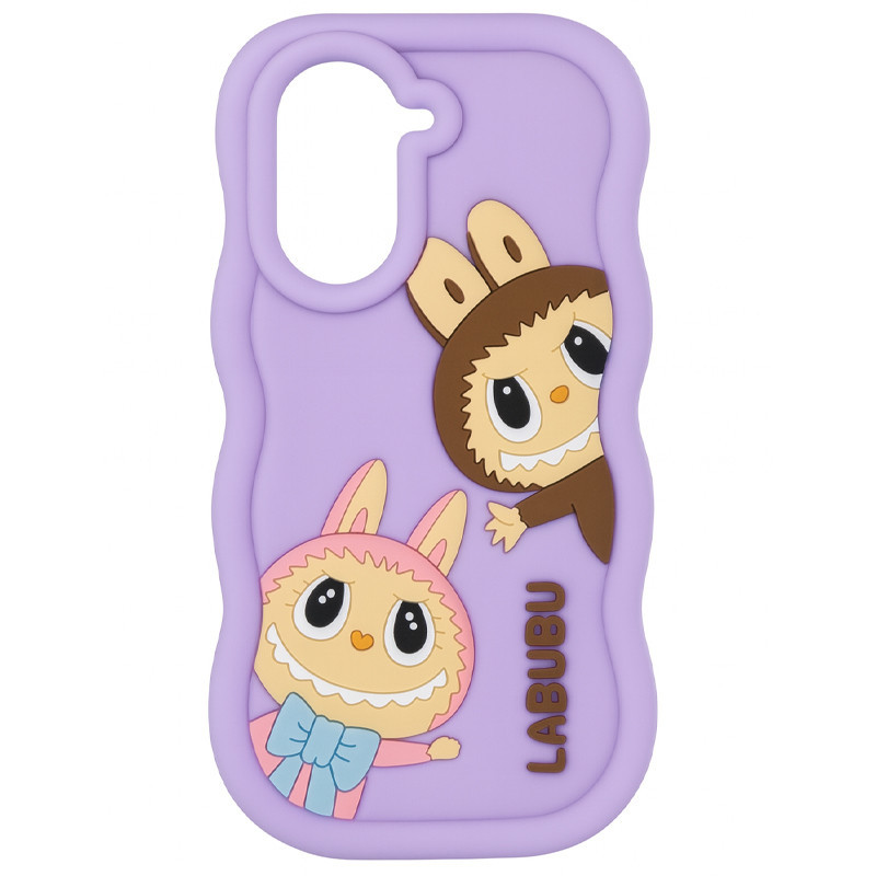 Coque Labubu pour Redmi A5 Violet en Tunisie