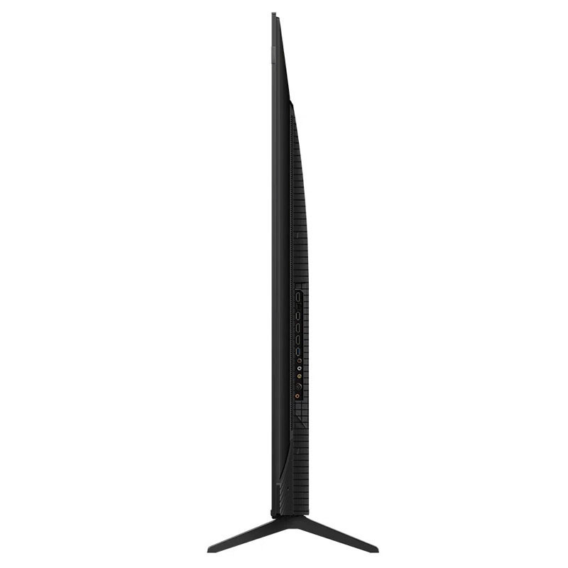 TV TCL P7K 85" 4K QLED UHD Smart TV Noir en Tunisie