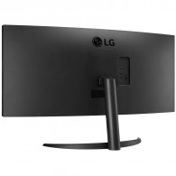Ecran Gamer LG 34WR50QK 34" UWQHD Incurvé 100Hz VA Noir en Tunisie