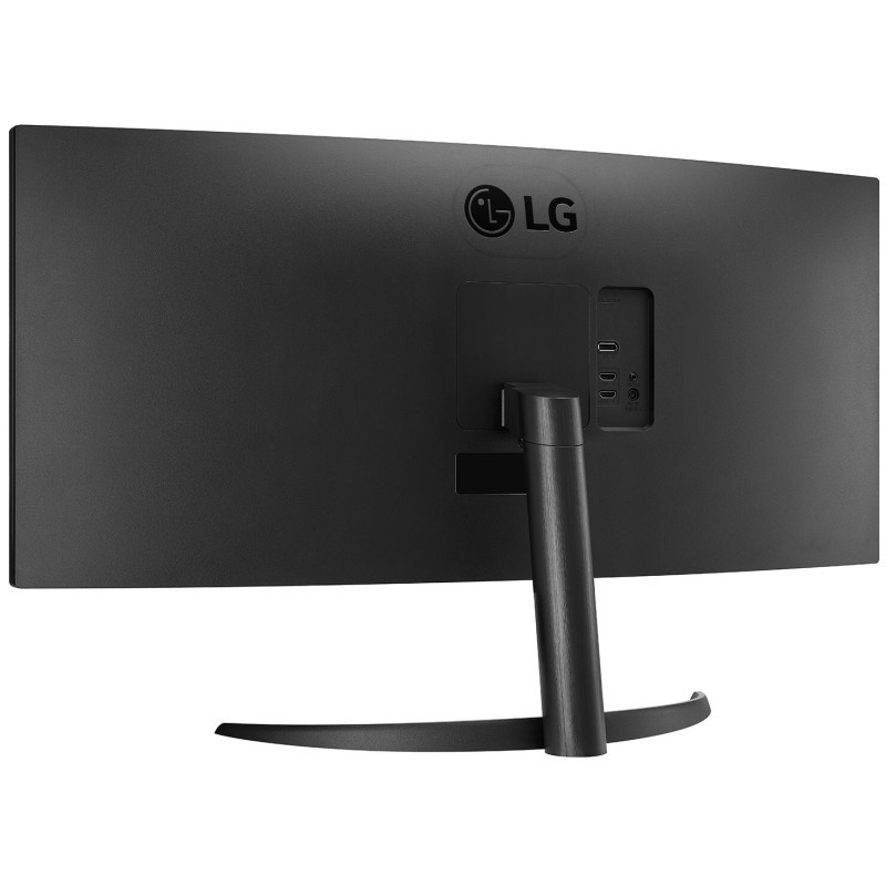 Ecran Gamer LG 34WR50QK 34" UWQHD Incurvé 100Hz VA Noir en Tunisie