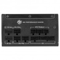 Boite D'alimentation Gamer MSI MPG A1000GS PCIE5 1000W En Tunisie