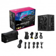 Boite D'alimentation Gamer MSI MPG A850GS PCIE5 850W En Tunisie