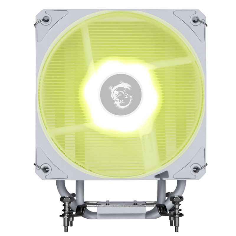 Refroidisseur De Processeur MSI MAG Corefrozer AA13 Blanc En Tunisie