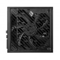 Bloc D'Alimentation Gamer MSI MPG A1250GS PCIE5 80 Plus Gold Noir en Tunisie