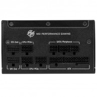 Bloc D'Alimentation Gamer MSI MPG A1250GS PCIE5 80 Plus Gold Noir en Tunisie