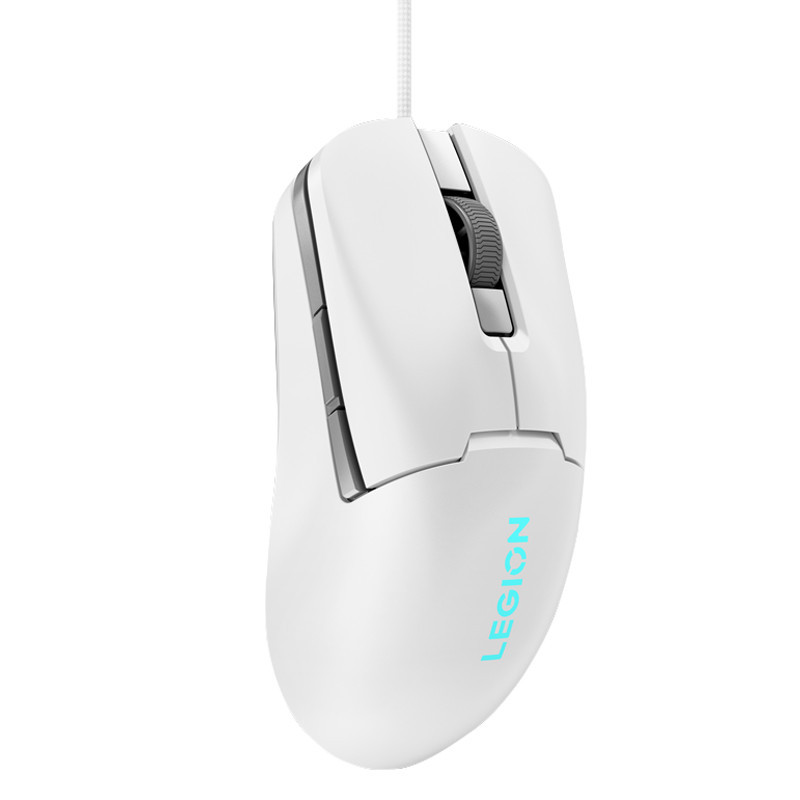 Souris Gamer Filaire Lenovo M300S RGB Blanc en Tunisie