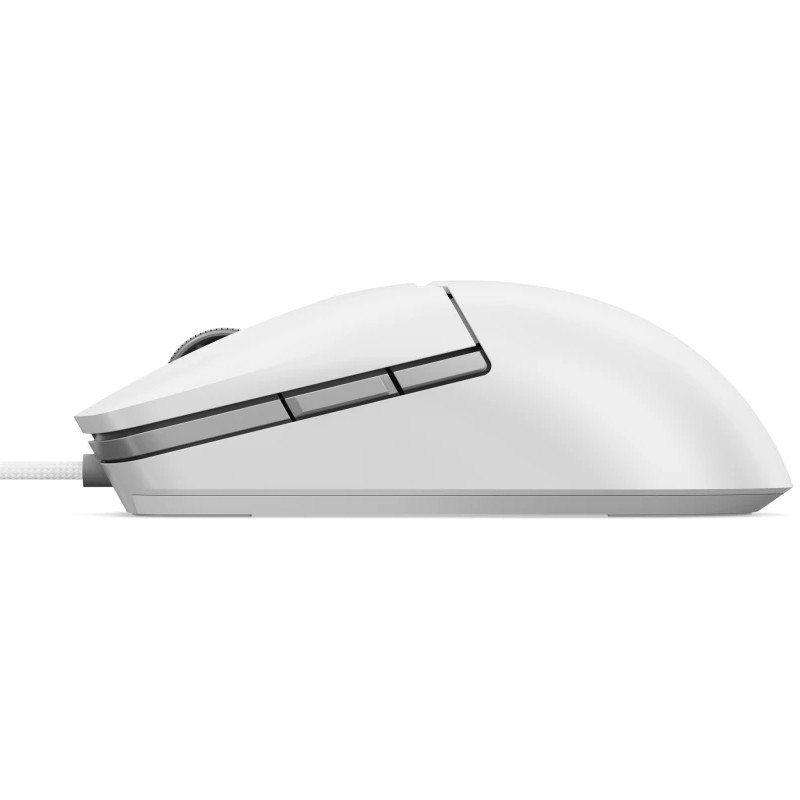 Souris Gamer Filaire Lenovo M300S RGB Blanc en Tunisie