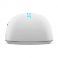 Souris Gamer Filaire Lenovo M300S RGB Blanc en Tunisie