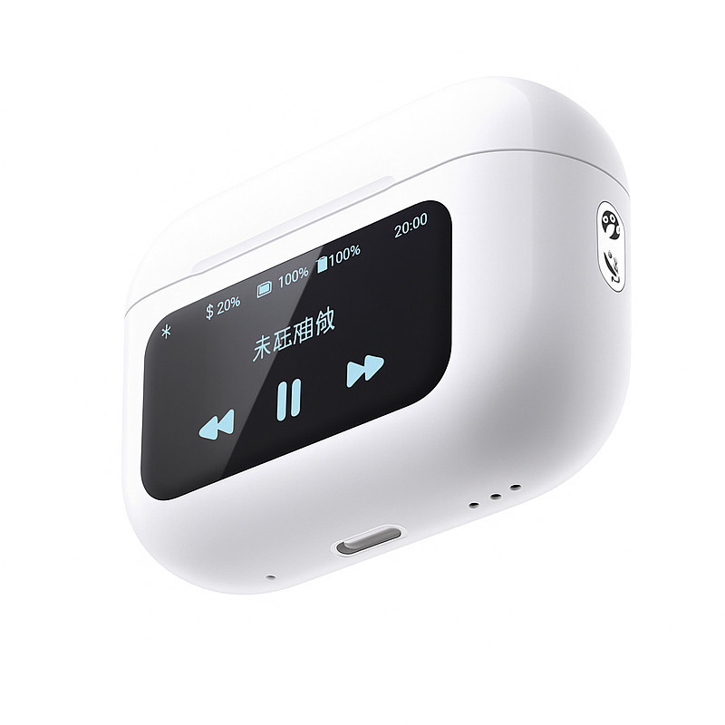 Ecouteurs Sans Fil Inkax T05D Blanc En Tunisie