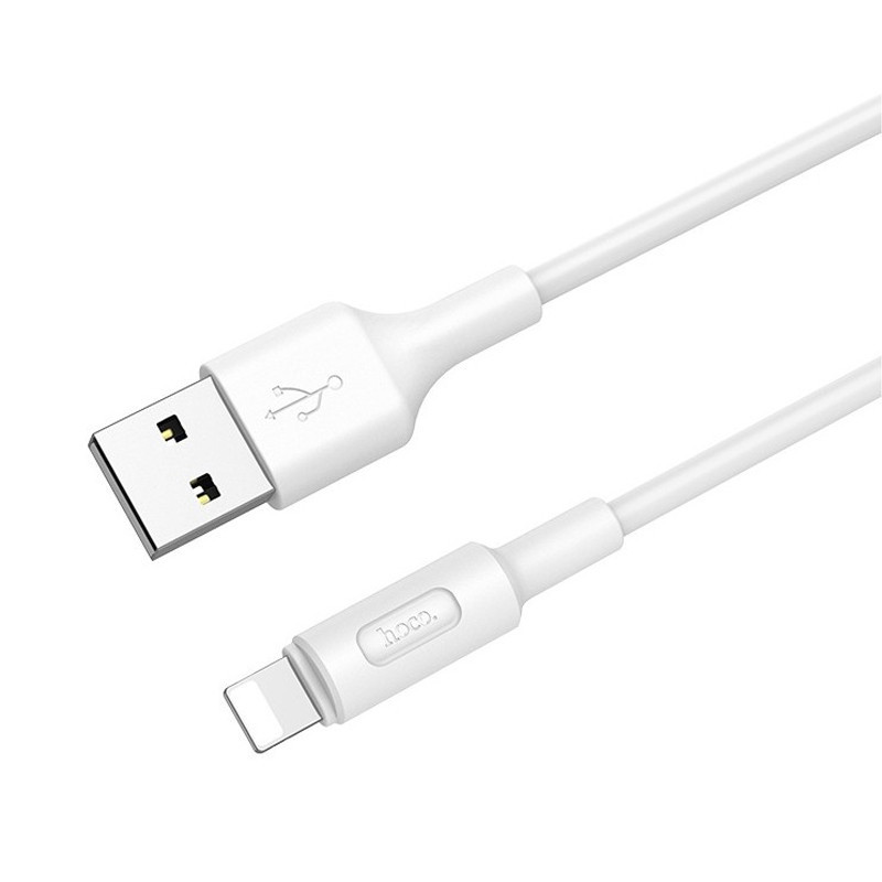 Câble Chargeur Hoco X25 Lightning 10W Blanc En Tunisie
