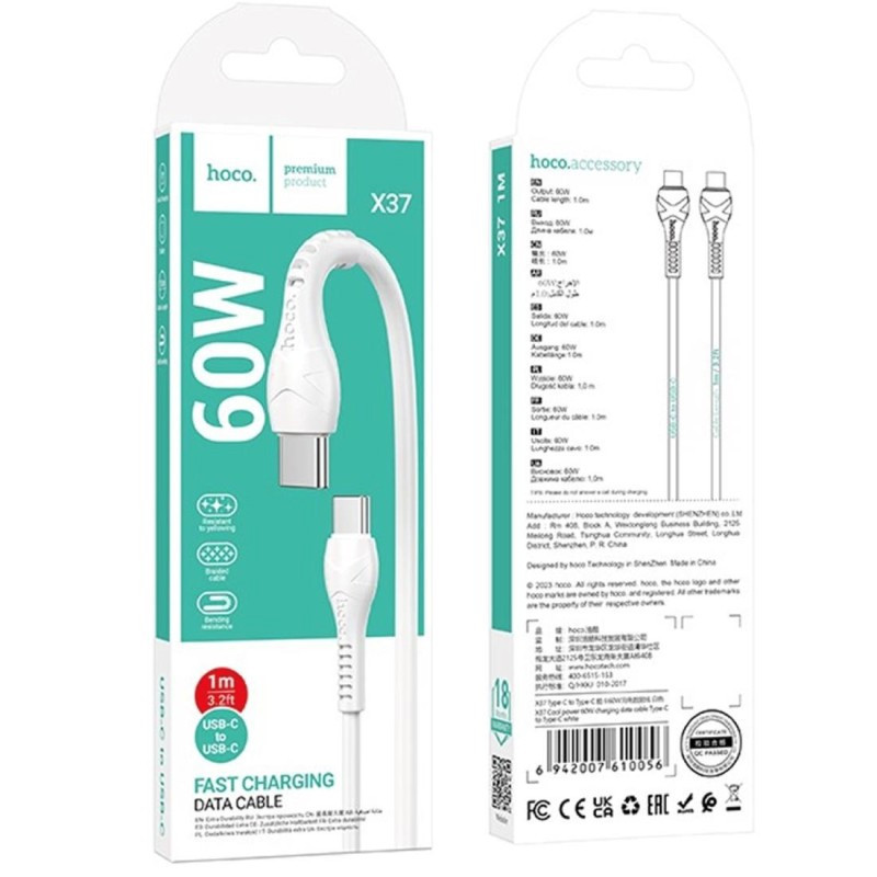 Câble Chargeur Hoco X37 Type-C Vers Type-C 60W Blanc En Tunisie