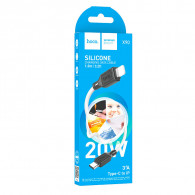 Câble Chargeur Hoco X90 Type-C Vers Lightning 20W Blanc En Tunisie