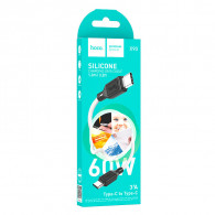 Câble Chargeur Hoco X90 Type-C Vers Type-C 60W Blanc En Tunisie