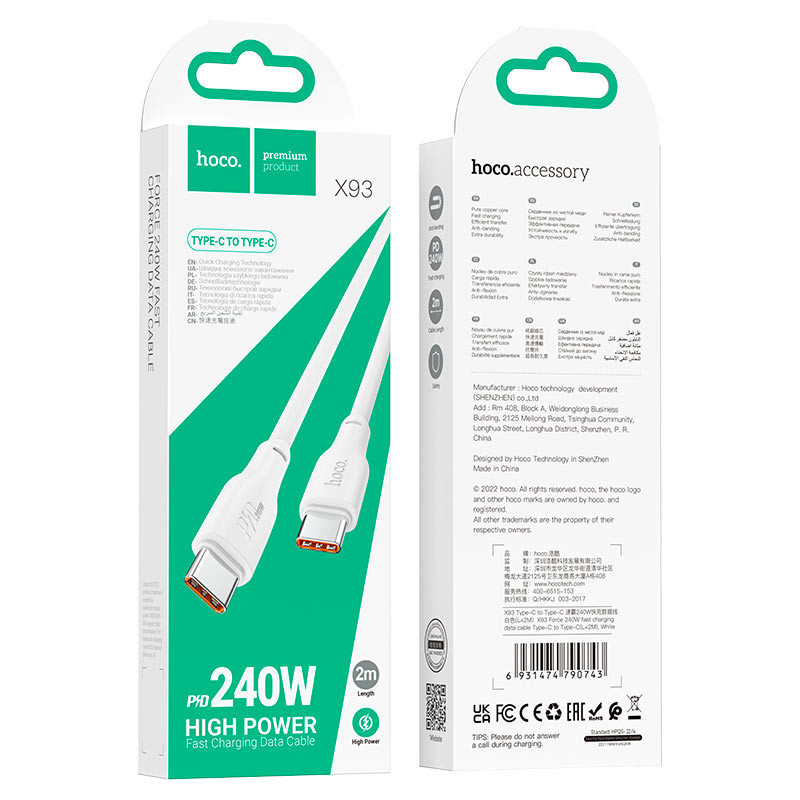 Câble Chargeur Hoco X93 Type-C Vers Type-C 240W Blanc En Tunisie