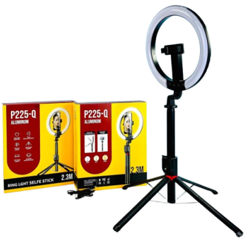 Ring Light LED P225Q  Noir En Tunisie