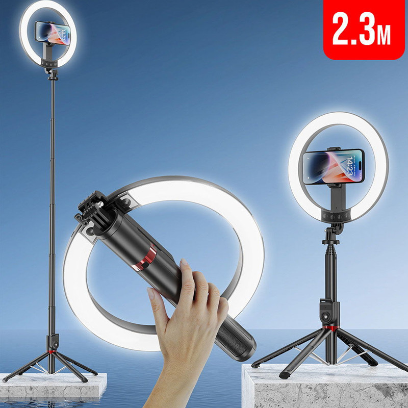 Ring Light LED P225Q  Noir En Tunisie