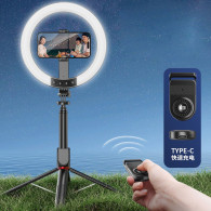 Ring Light LED P225Q  Noir En Tunisie