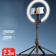 Ring Light LED P225Q  Noir En Tunisie