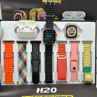 Coffret Montre Connectée H20 + 7 Bracelets + Airpods Gold en Tunisie