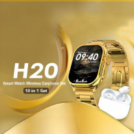 Coffret Montre Connectée H20 + 7 Bracelets + Airpods Gold en Tunisie