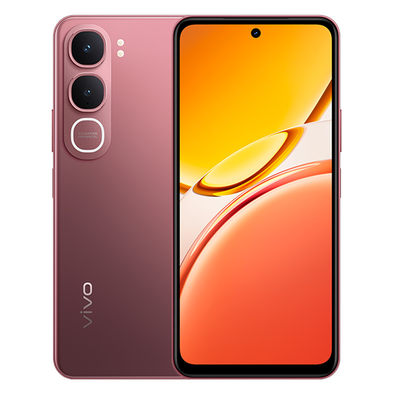 Smartphone Vivo Y21d  6Go 256Go Rouge en Tunisie