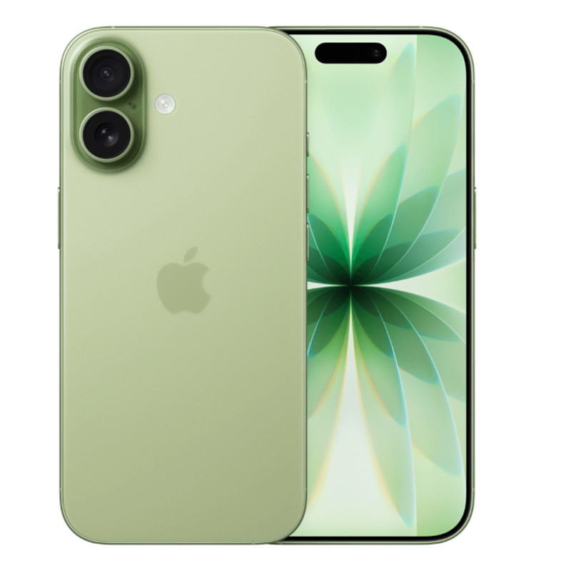 iPhone 17 256Go Vert en Tunisie